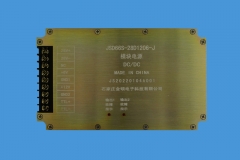 保定JSD66S-28D1206-J模块电源